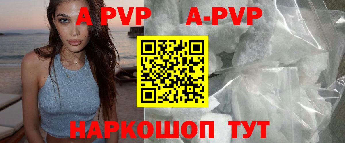 Cocaine  Вход с VPN  Меф МЯУ МЯУ кристаллы  Новороссийск  Каннабис  Гашиш  НБОМе 