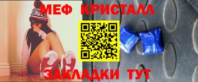 гашиш Тверь