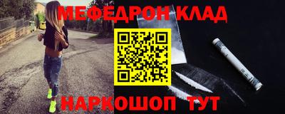 гашиш Тверь