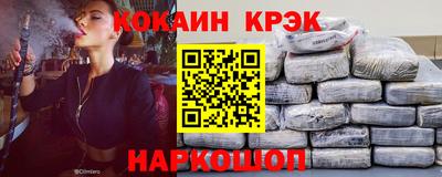 первитин Старая Купавна