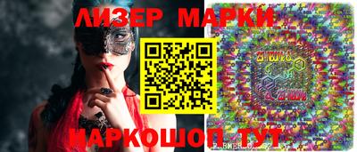 мяу мяу мука Тара