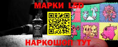 бошки Татарск