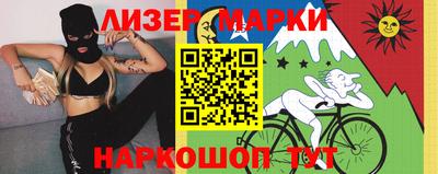 мяу мяу мука Тара