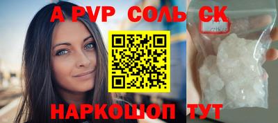 мяу мяу мука Тара