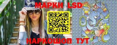 гашиш Тверь