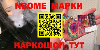 гашиш Тверь
