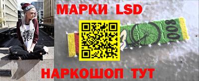 первитин Старая Купавна