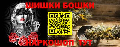гашиш Тверь