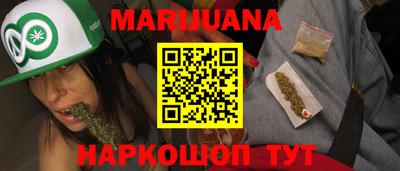 бошки Татарск