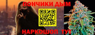 гашиш Тверь