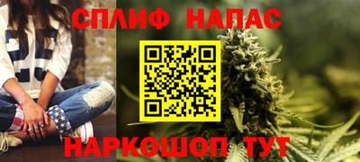 гашиш Тверь