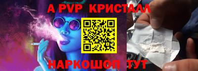 дживик Среднеуральск