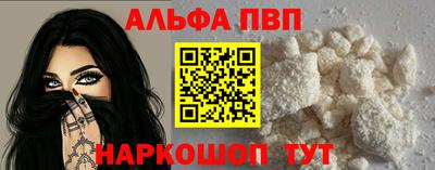 гашиш Тверь