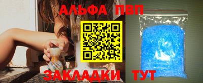 гашиш Тверь