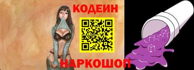 гашиш Тверь