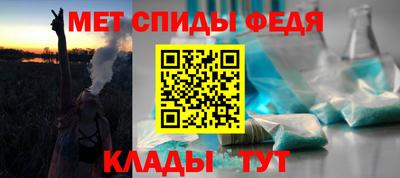 гашиш Тверь