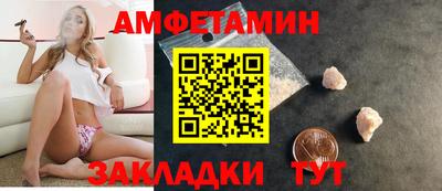 мяу мяу мука Тара