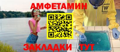мяу мяу мука Тара