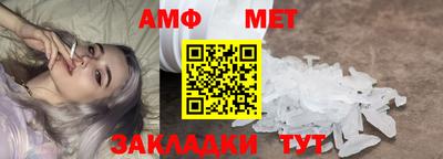 мяу мяу мука Тара