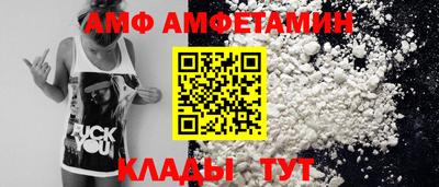 гашиш Тверь