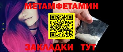 гашиш Тверь