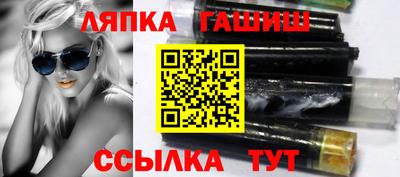 дживик Среднеуральск